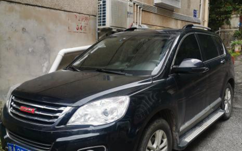 貴州省計(jì)量測(cè)試技術(shù)研究所實(shí)驗(yàn)工廠車(chē)輛轉(zhuǎn)讓(二次掛牌)