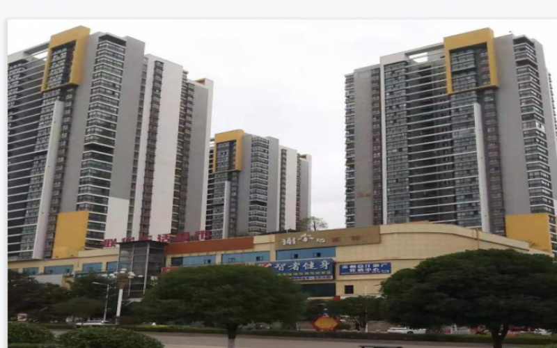 峰景華庭商業(yè)房地產