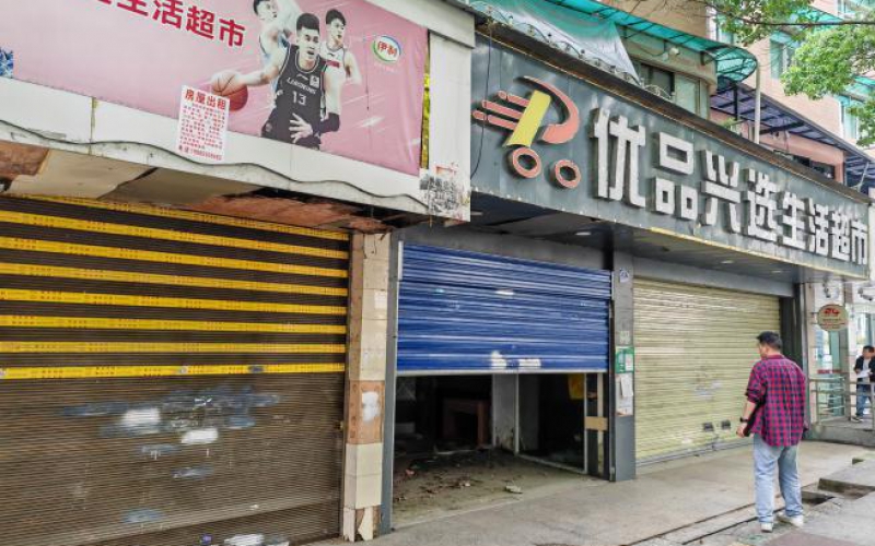 貴州省機(jī)關(guān)事務(wù)管理局國有資產(chǎn)管理服務(wù)中心貴陽市南明區(qū)南浦路63號（原南浦路107號）1層2號門面招租