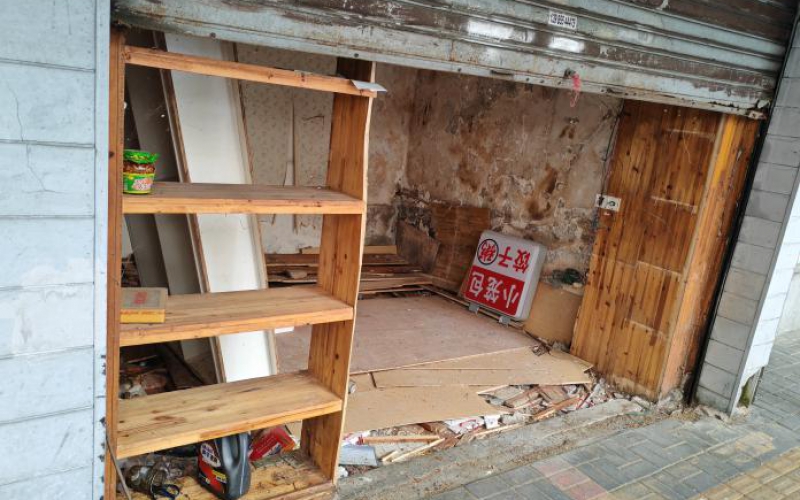 貴州省機(jī)關(guān)事務(wù)管理局國有資產(chǎn)管理服務(wù)中心貴陽市云巖區(qū)市北路7號(hào)107號(hào)門面招租