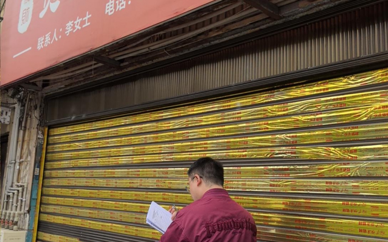 貴州省機(jī)關(guān)事務(wù)管理局國(guó)有資產(chǎn)管理服務(wù)中心貴陽(yáng)市南明區(qū)解放西路85號(hào)7號(hào)、9號(hào)門(mén)面招租