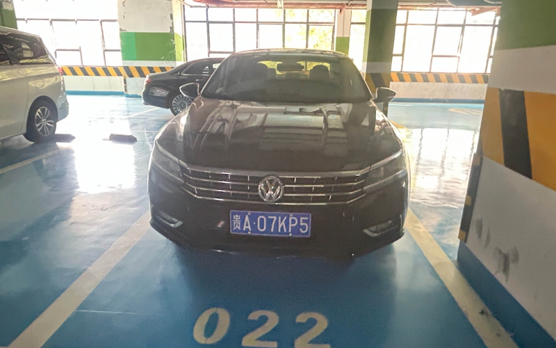 貴州天然氣能源投資股份有限公司持有的2臺(tái)車輛轉(zhuǎn)讓