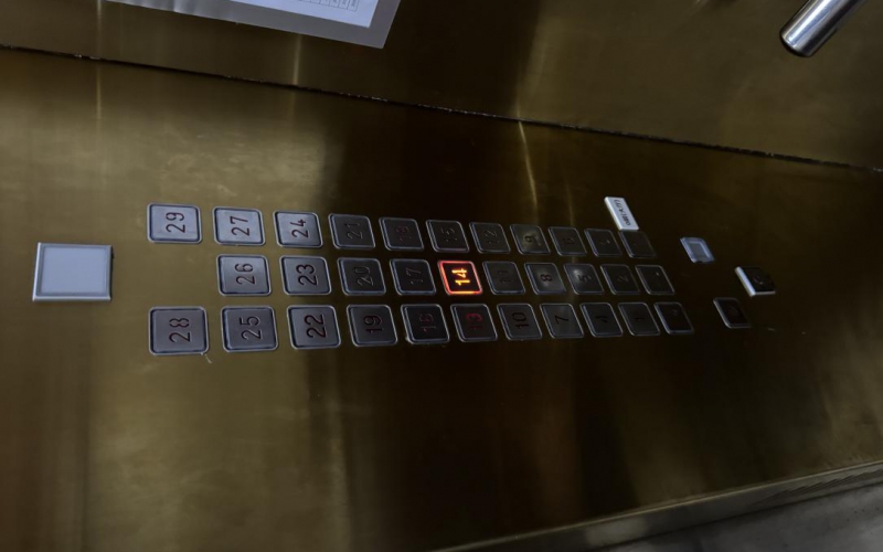 云巖區(qū)延安西路金宇紫林廣場B座1單元4處資產(chǎn)轉讓（持有方：貴州省機關事務管理局國有資產(chǎn)管理服務中心）