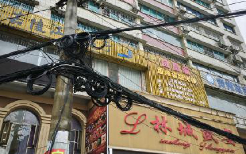 順興大廈1幢1單元6層轉(zhuǎn)讓?zhuān)ǔ钟蟹剑嘿F州省機(jī)關(guān)事務(wù)管理局國(guó)有資產(chǎn)管理服務(wù)中心）