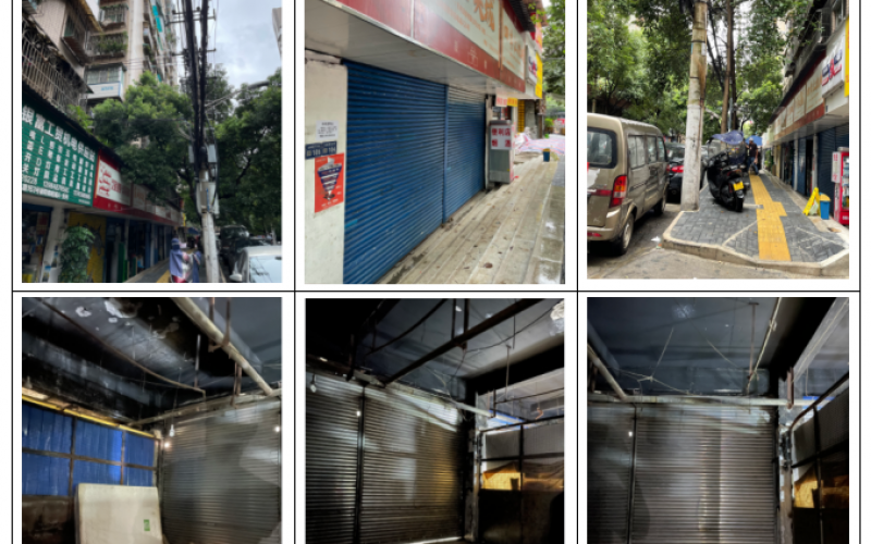 貴州省機(jī)關(guān)事務(wù)管理局國有資產(chǎn)管理服務(wù)中心貴陽市云巖區(qū)市北路50號二層1、2、3、4號房屋招租